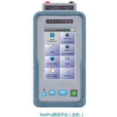 POE和多速率驗(yàn)證套件包TESTPRO CV100-K30