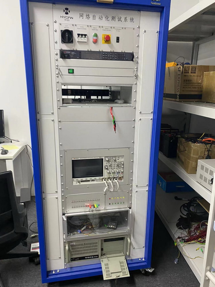 汽車線束測(cè)試2.jpg 汽車線束測(cè)試2.jpg