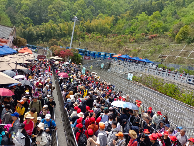 微信圖片_20230418112318.jpg 微信圖片_20230418112318.jpg