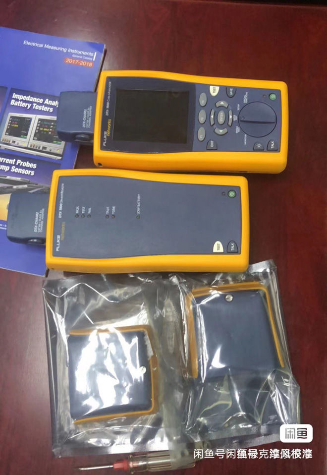 微信圖片_20230605155233.jpg 微信圖片_20230605155233.jpg