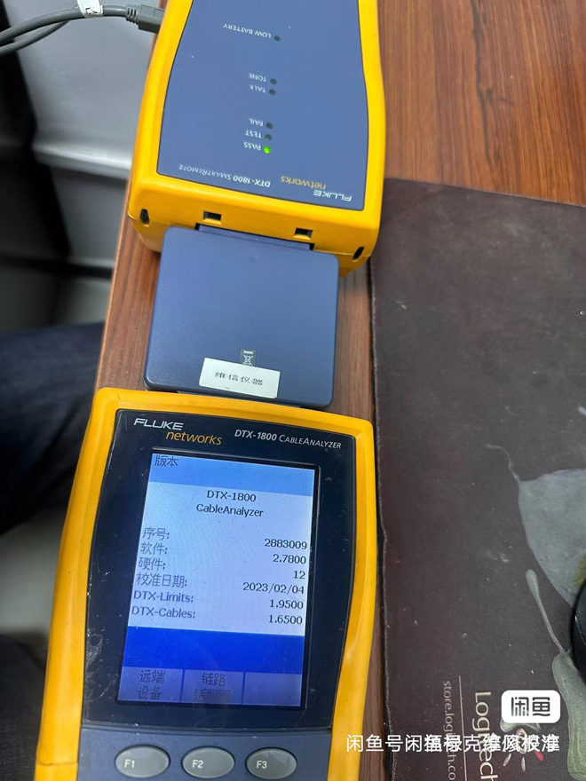 微信圖片_20230605155321.jpg 微信圖片_20230605155321.jpg