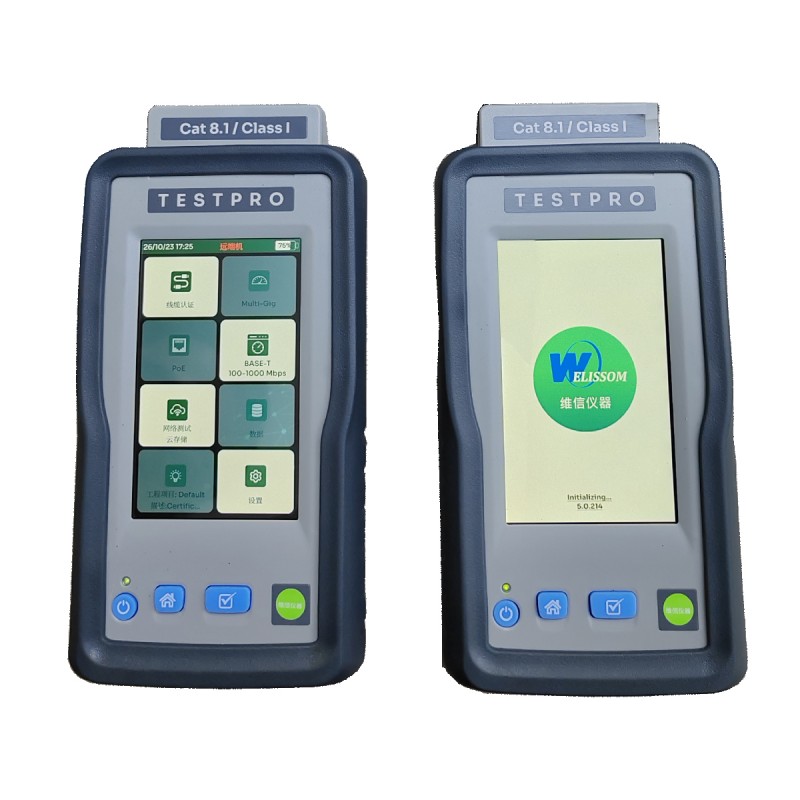 全新國(guó)產(chǎn)八類線纜測(cè)試儀——維信TESTPRO WX-01