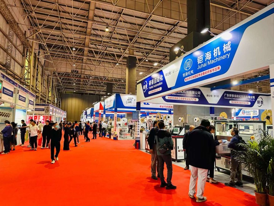 微信圖片_20231116135227_副本.jpg 微信圖片_20231116135227_副本.jpg