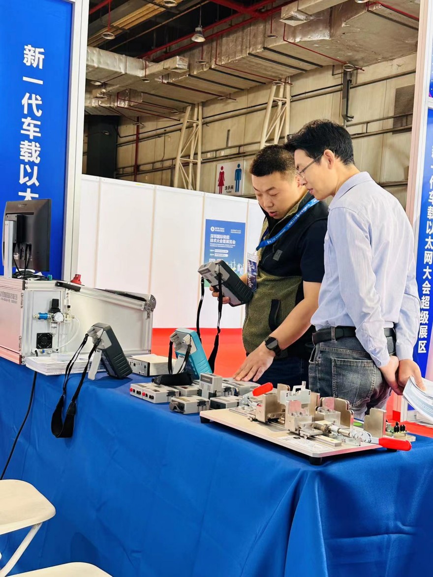 微信圖片_20231117113322_副本.jpg 微信圖片_20231117113322_副本.jpg